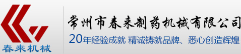 單軌吊,液壓支架廠(chǎng)家-安徽礦業(yè)機(jī)電